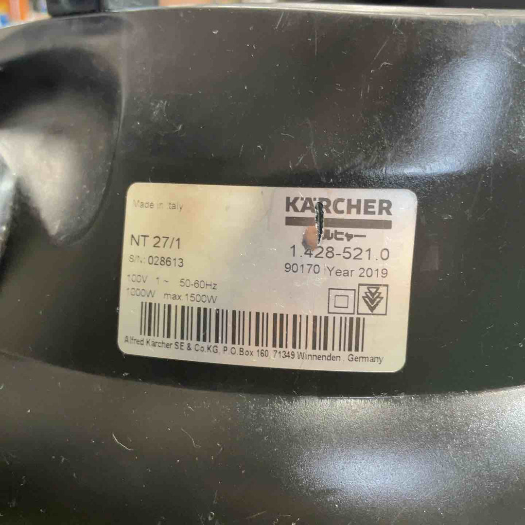 ケルヒャー バキュームクリーナー 乾湿両用掃除機 NT27/1【桶川店】