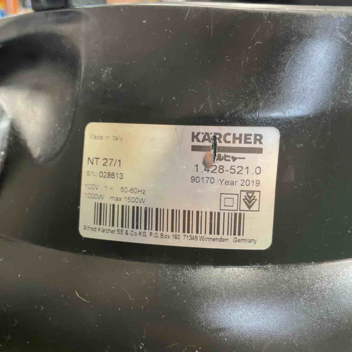 ケルヒャー バキュームクリーナー 乾湿両用掃除機 NT27/1【桶川店】