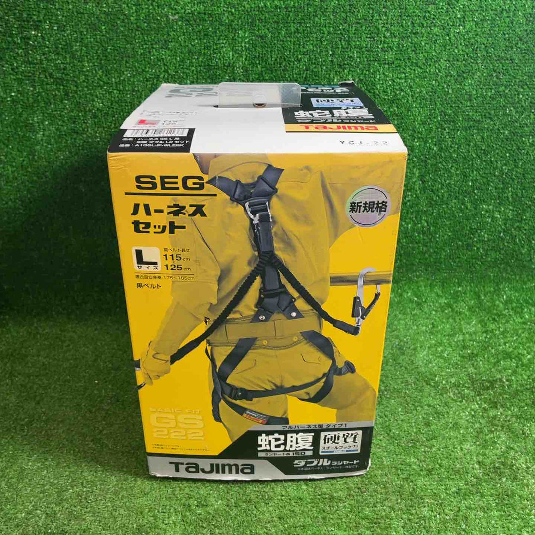 【美品】【藤沢店】タジマ(Tajima) ハーネスGS＋蛇腹ダブルランヤードL2セット 黒 Lサイズ A1GSLJR-WL2BK