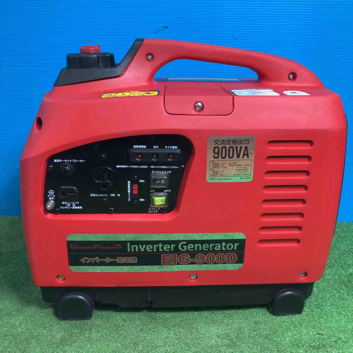 ◇ナカトミ ドリームパワー(Dream Power) インバーター発電機 EIG-900D【岩槻店】
