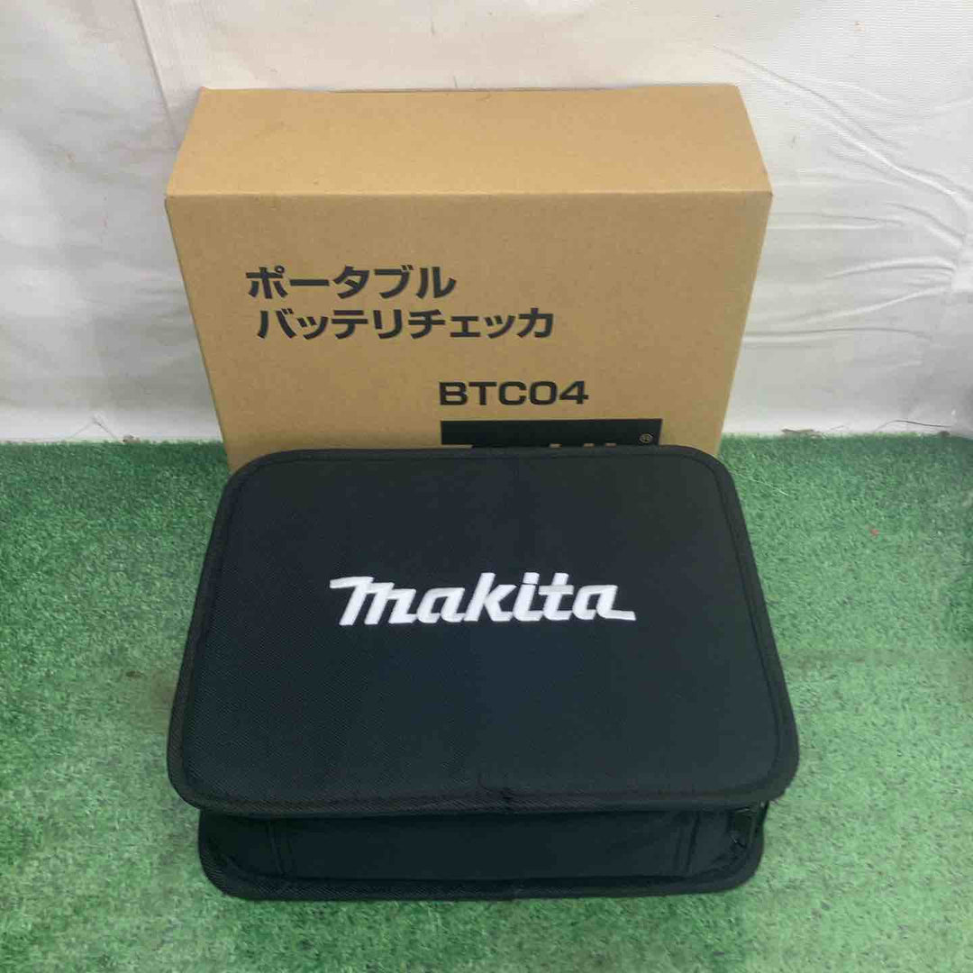 マキタ(makita) バッテリーチェッカー BTC04【町田店】