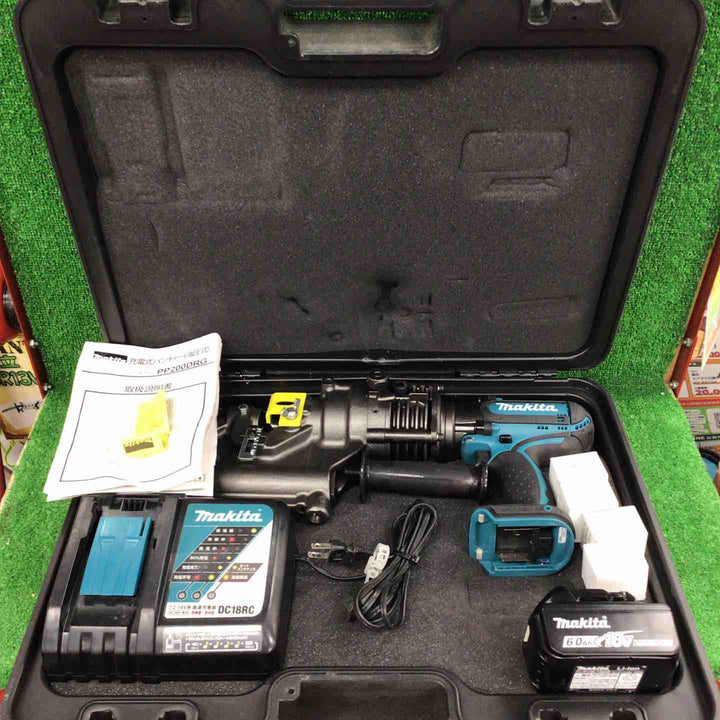 ★マキタ(makita) コードレスパンチャー PP200DRG【川崎店】