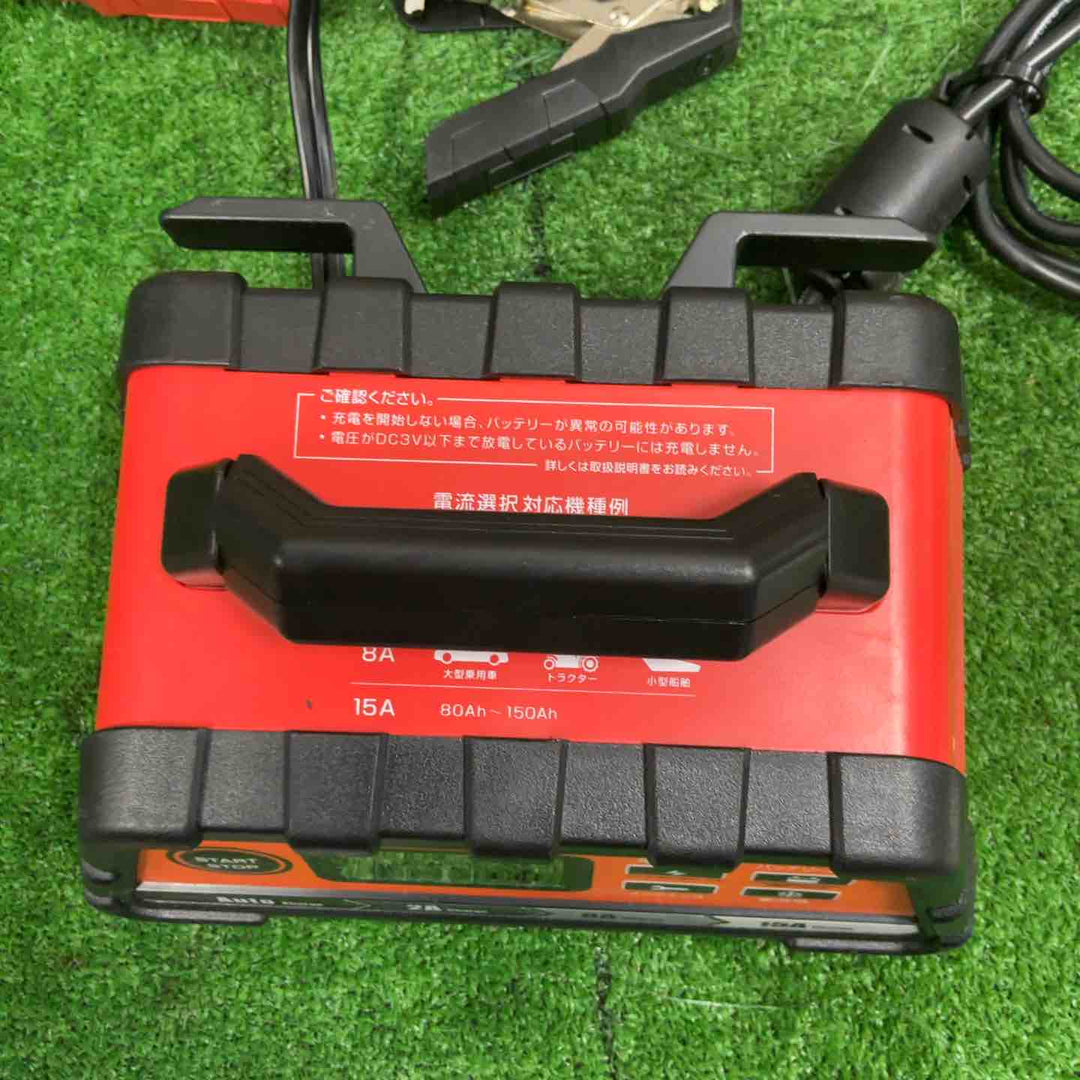 ◇BAL(大橋産業) 充電器 スマートチャージャー  15A 自動車・農機・建設機械など 2707【草加店】