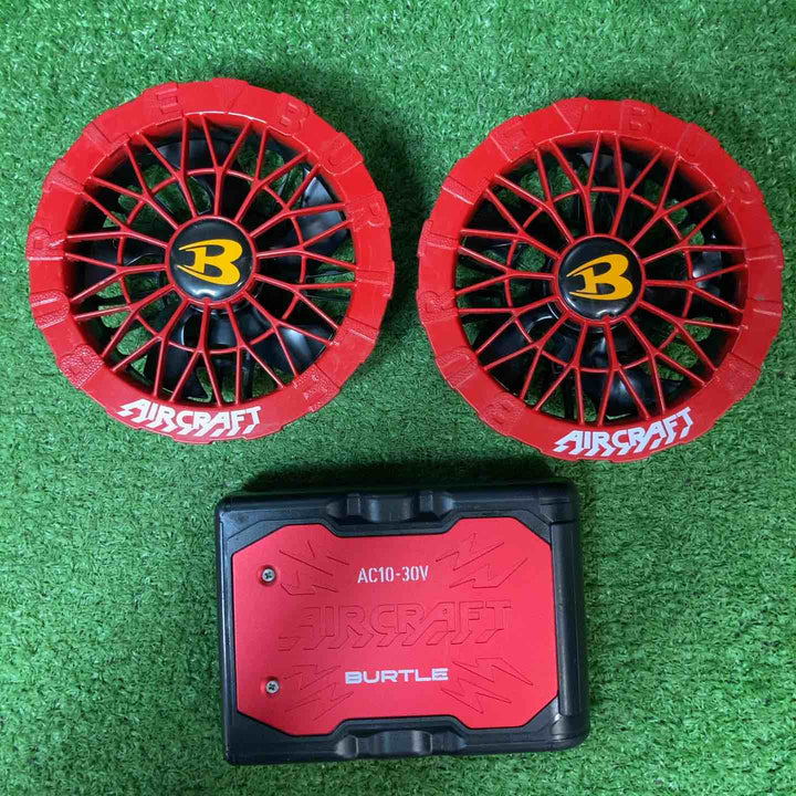 バートル(BURTLE) 空調服用ファン&バッテリーセット(AC10/AC10-2) AC102SET【岩槻店】