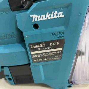 ★マキタ(makita) コードレスハンマドリル HR183DRGXV【草加店】