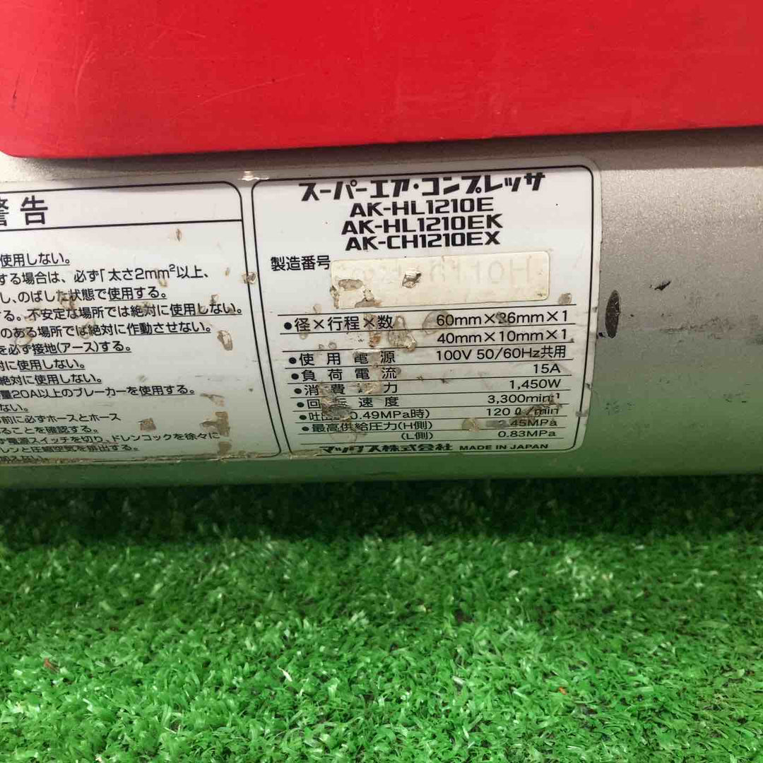 ★マックス(MAX) エアコンプレッサー AK-HL1210E【川越店】
