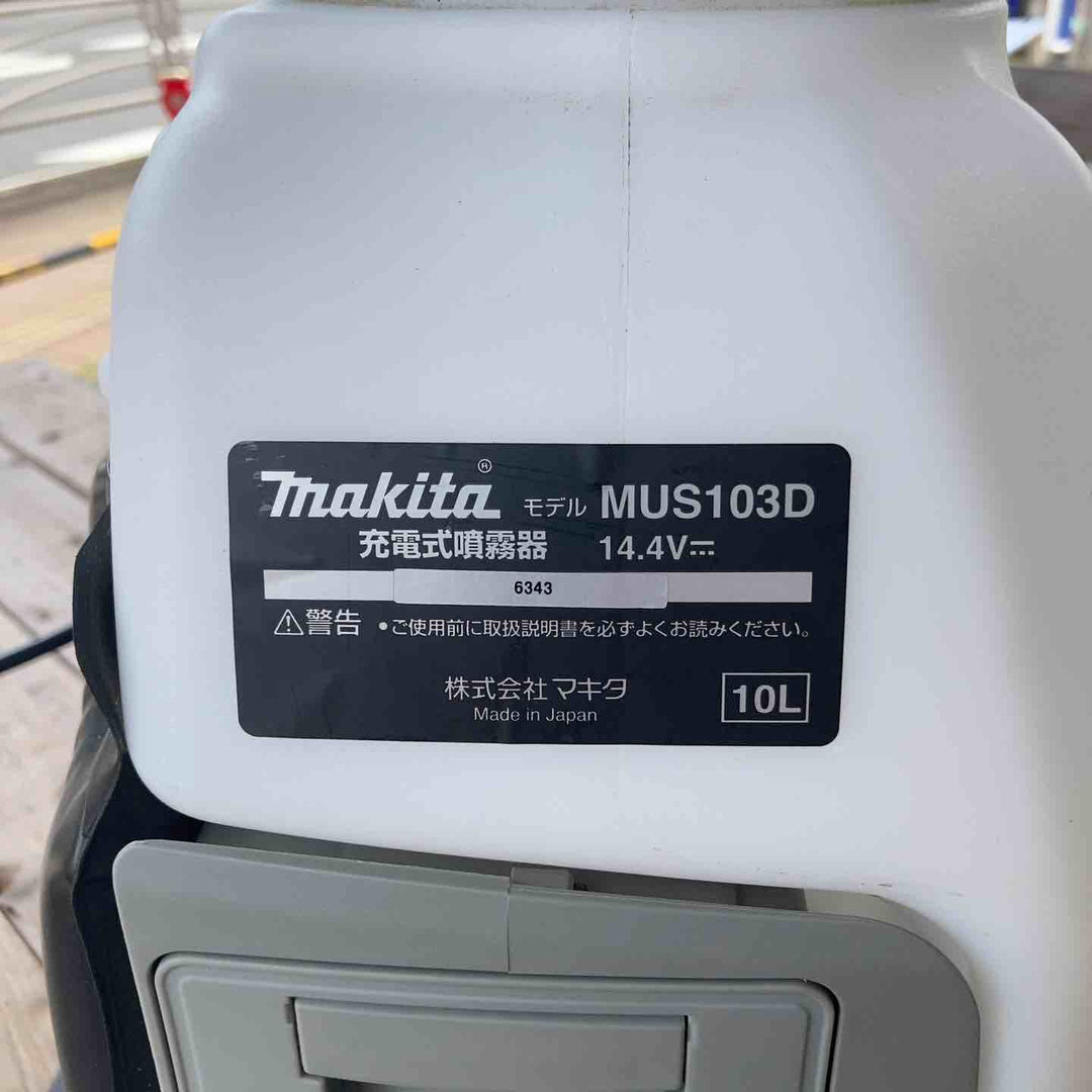 マキタ(makita) 【本体のみ】14.4Vコードレス噴霧器 モデル：MUS103DZ 【川崎店】