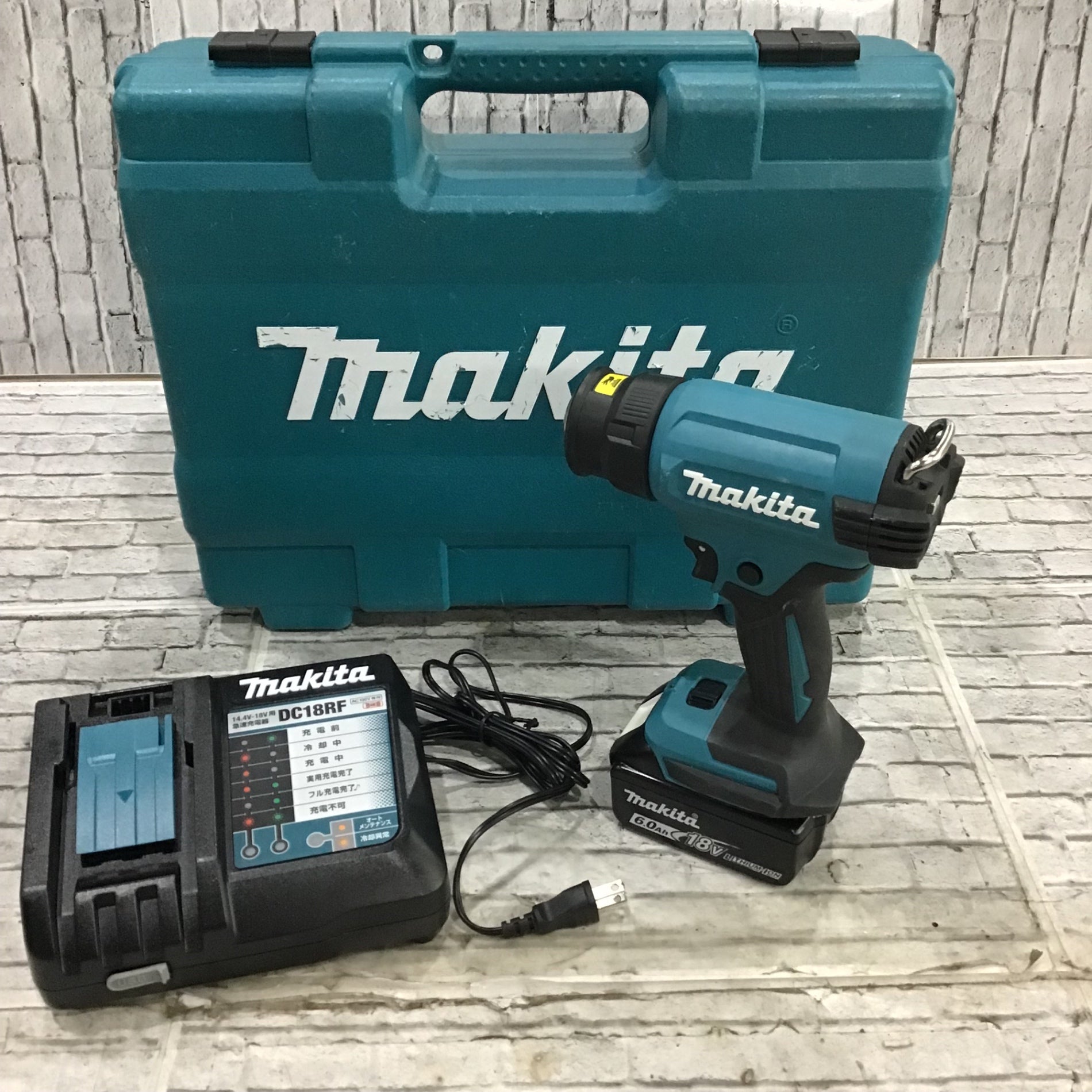 ☆マキタ(makita) コードレスヒートガン HG181DRG【川口店】 – アクト