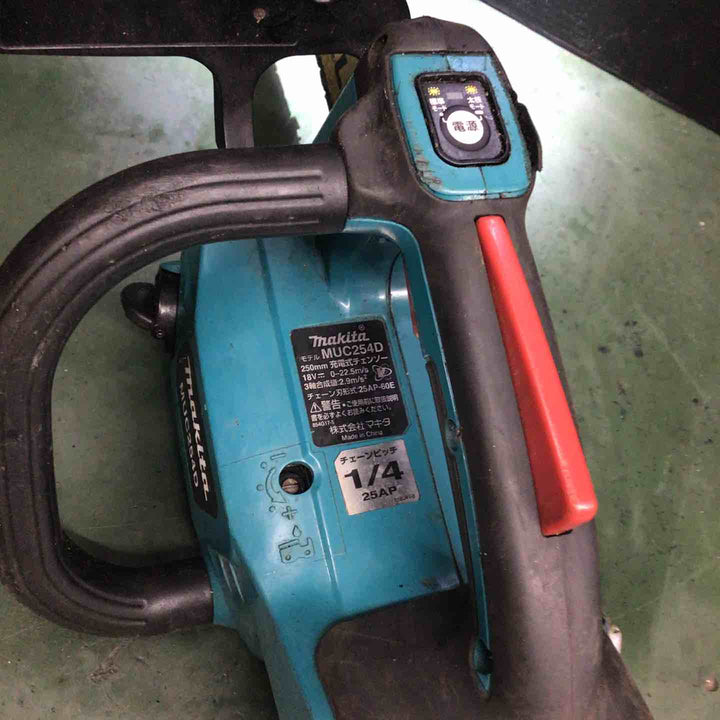 ☆マキタ(makita) コードレスチェーンソー MUC254DZ【戸田店】