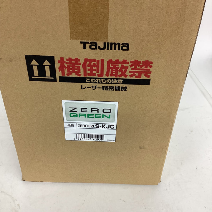 ★タジマ(Tajima) レーザー墨出し器 ZEROG2LS-KJC【狭山】