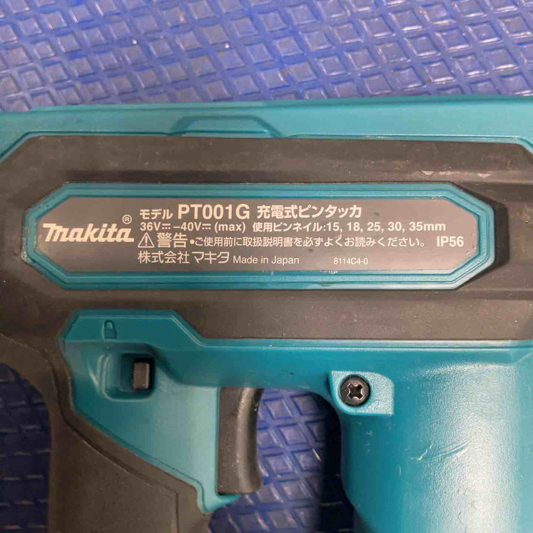 ◇マキタ(makita) 35mmコードレスピンネイラ PT001GZ【草加店】