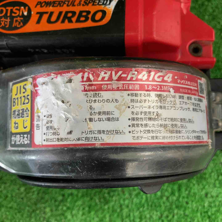 ★マックス(MAX) 高圧エアネジ打ち機 HV-R41G4【川崎店】