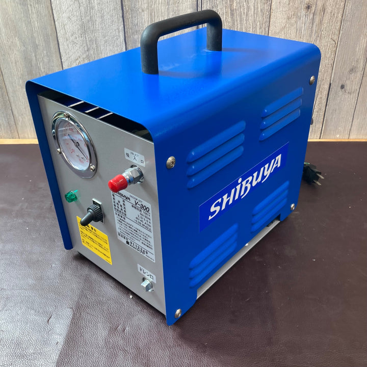 【中古美品】◇シブヤ(SHIBUYA) バキュームポンプ V-300 【東大和店】