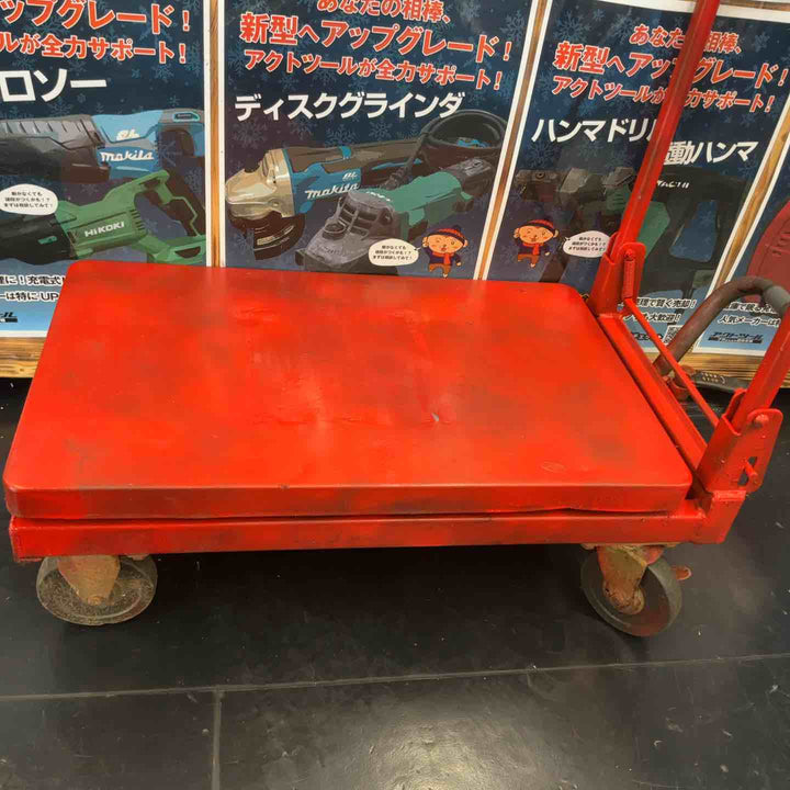 【中古品】 TRUSCO(トラスコ) ハンドリフター 120kg 折りたたみ式350×570 HLF-S120【藤沢店】