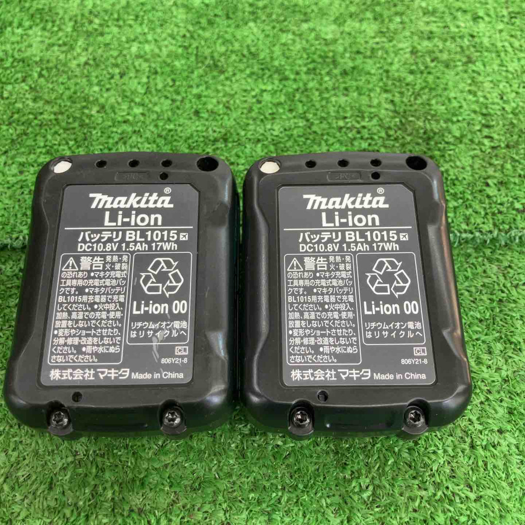 【中古品】 マキタ/makita コードレス振動ドリルドライバー・HP333DSHX 【桶川店】