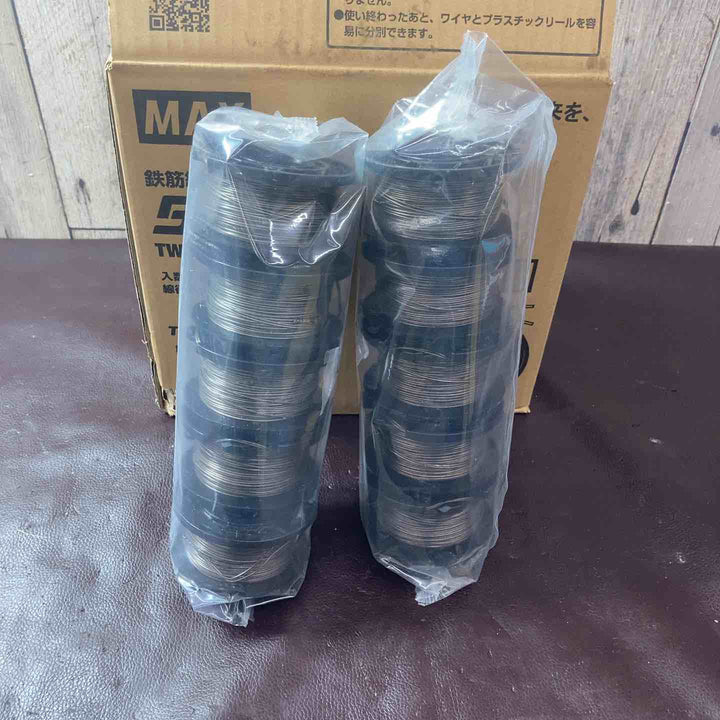 【未使用(店頭展示品)】マックス(MAX) タイワイヤ 鉄筋結束機用結束線 TW1060T(JP) 30巻 ツインタイア【東大和店】