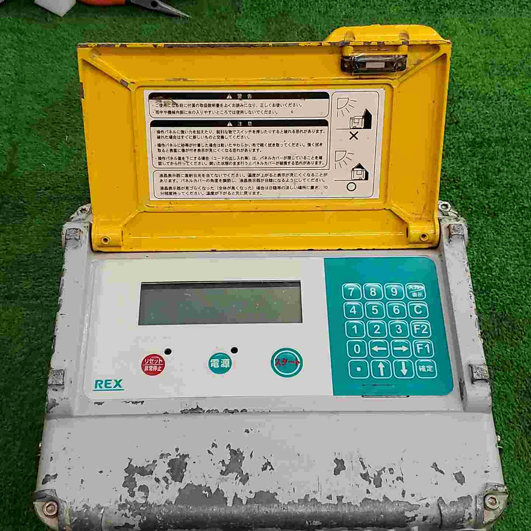 【中古品】 レッキス/REX ガス用PE管EFコントローラ－・GEF200-B 【桶川店】