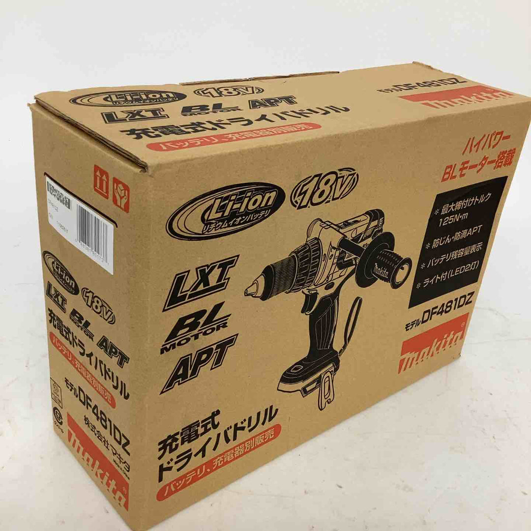 ☆マキタ(makita) コードレスドリルドライバー DF481DZ【狭山】