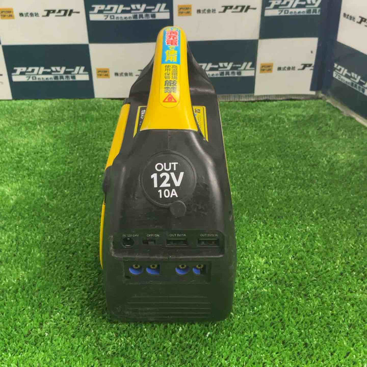 日動工業 NICHIDO エンジンスターター AS-1224JS-S【草加店】