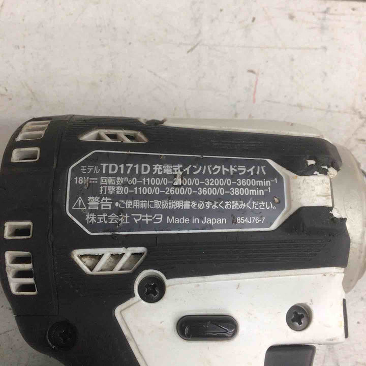 【中古品】 マキタ/makita コードレスインパクトドライバー TD171DRGXW 【鴻巣店】