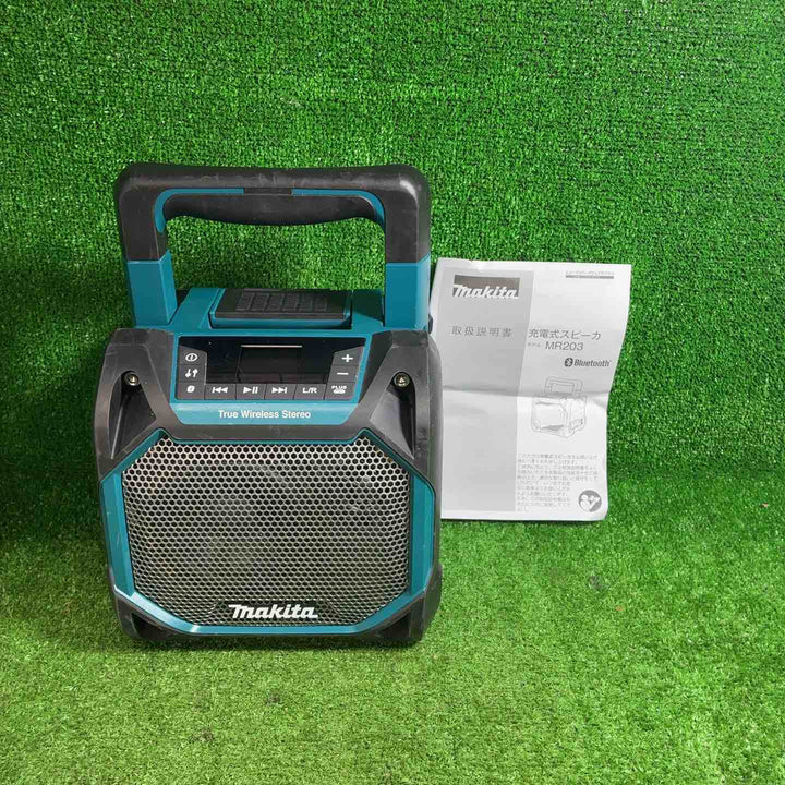マキタ(makita) コードレススピーカー MR203【藤沢店】