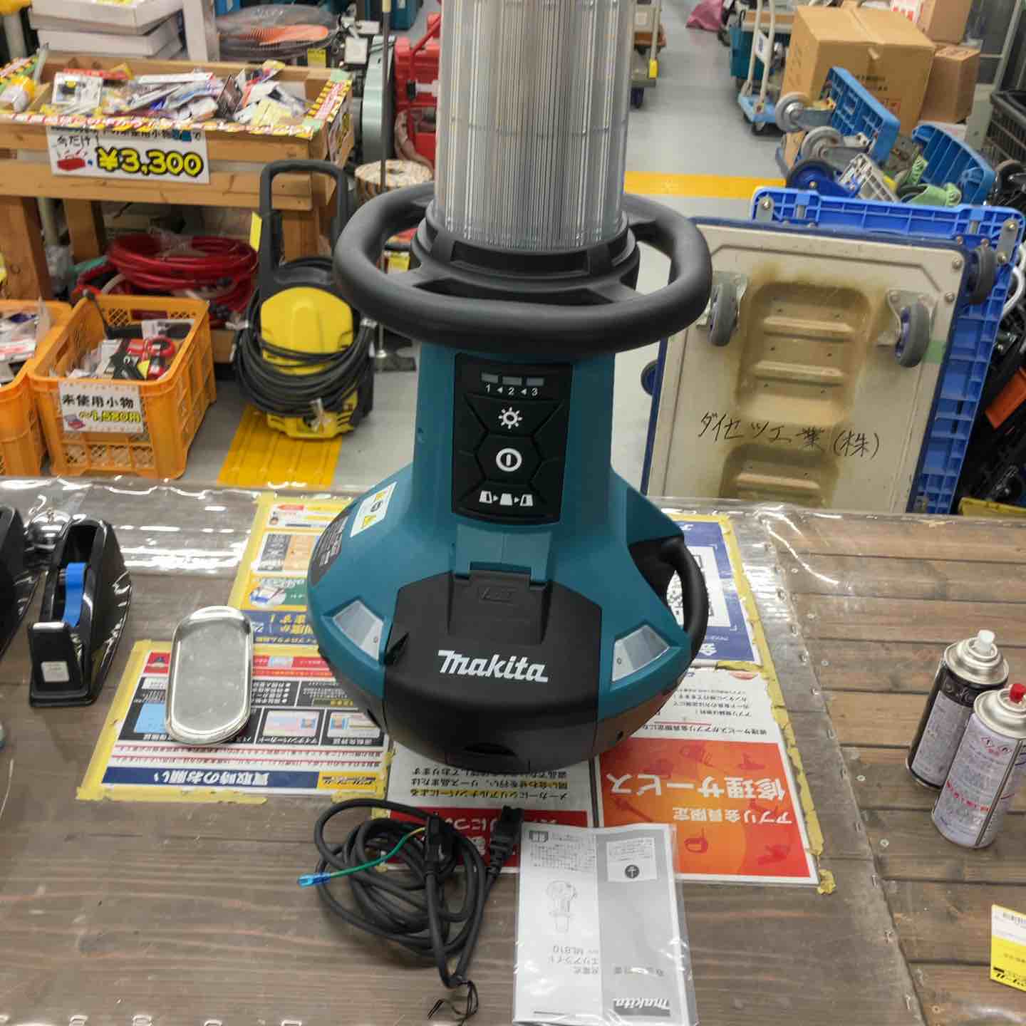 軽量リング トランス フルパワー連続定格 日動工業 NICHIDO フルパワー