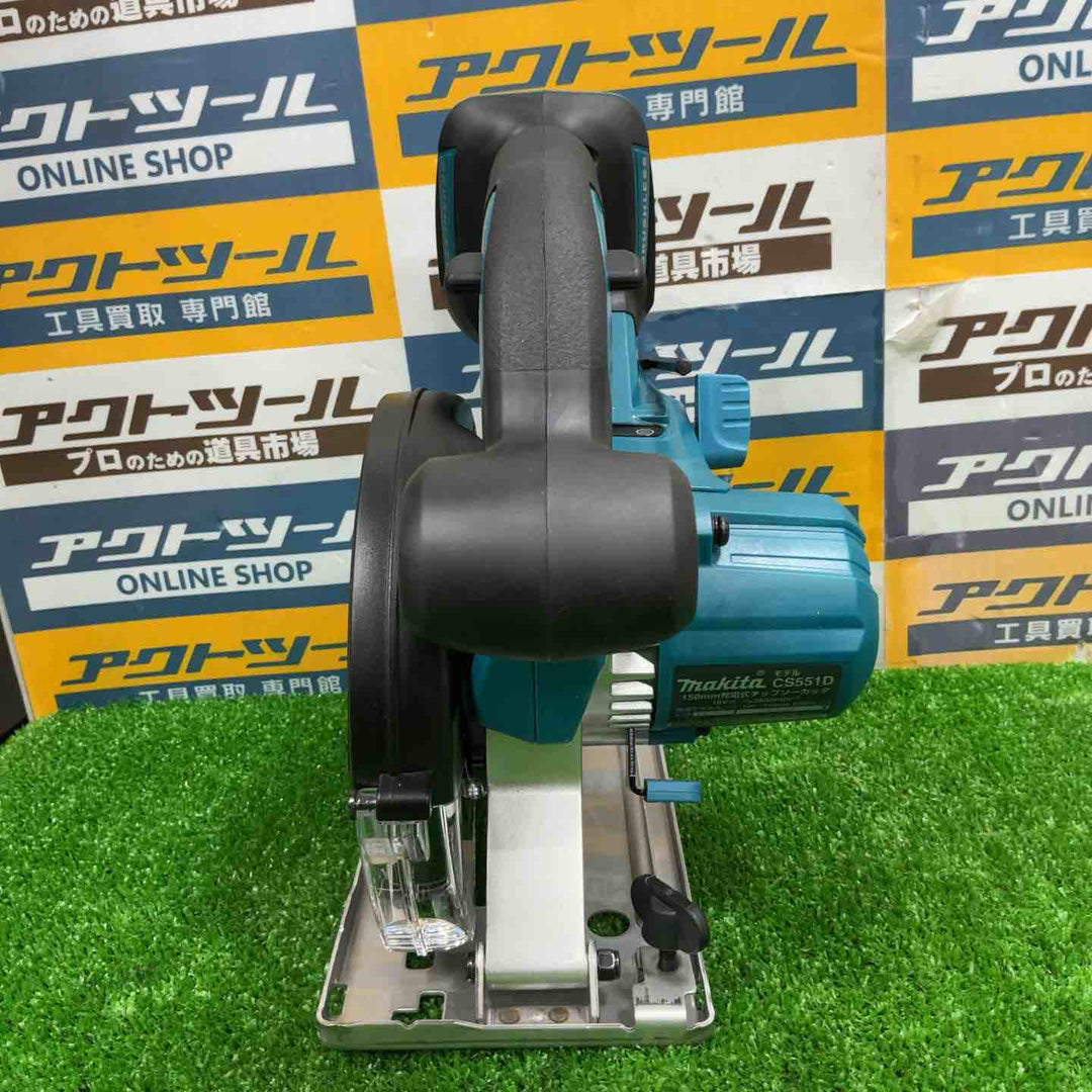 ◇マキタ(makita) コードレスチップソーカッター CS551DZS【草加店】