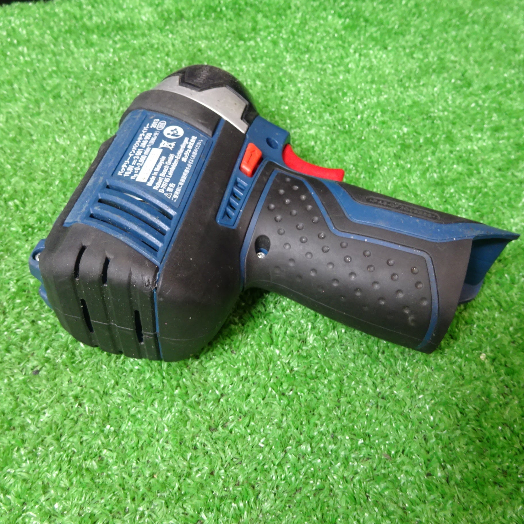BOSCHバッテリーインパクトドライバー ボッシュ インパクトドライバー用 バッテリー PRO CORE 4.0Ah : はけ屋