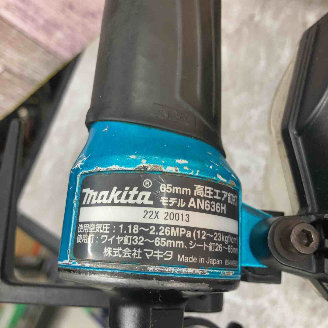 【中古品】★マキタ makita 高圧エア釘打ち機 AN636HM 本体のみ【八潮店】