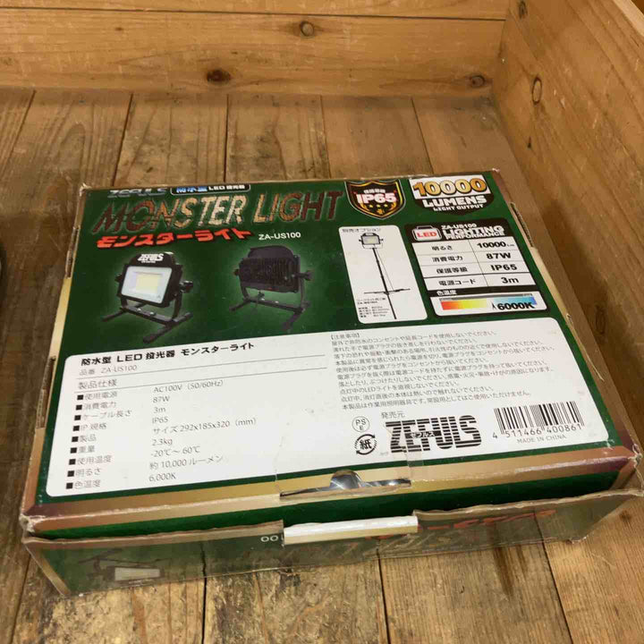 ゼフルス(ZEFULS) 防水型LED投光器 モンスターライト ZA-US100 計2点【所沢店】