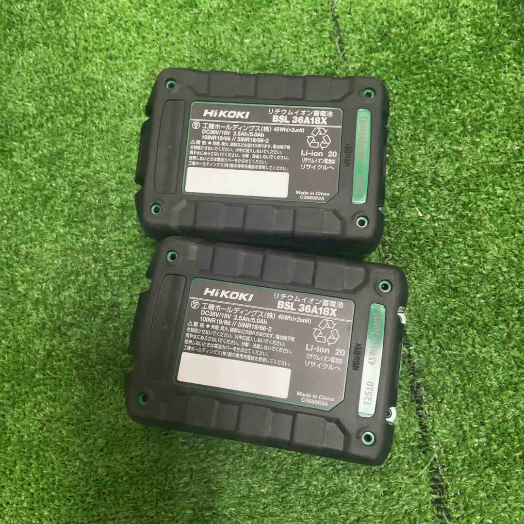 ◇ハイコーキ(HiKOKI) コードレス振動ドライバドリル DV18DD(2XCZ)【草加店】