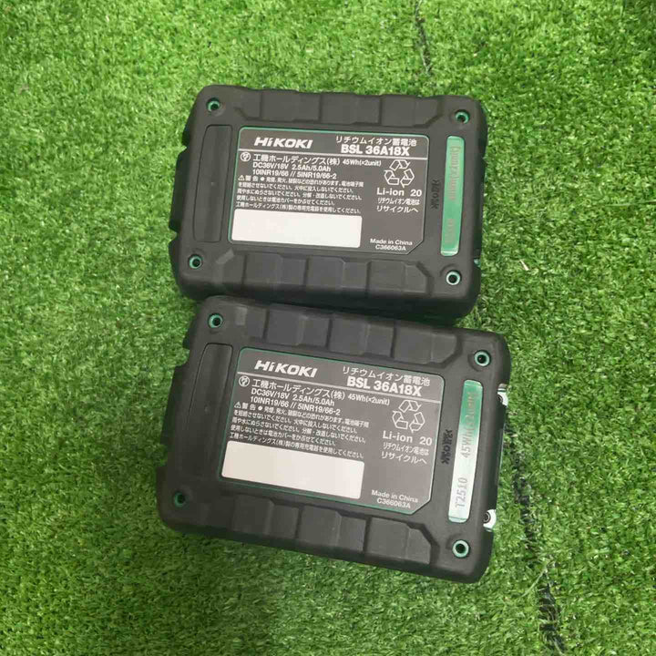 ◇ハイコーキ(HiKOKI) コードレス振動ドライバドリル DV18DD(2XCZ)【草加店】