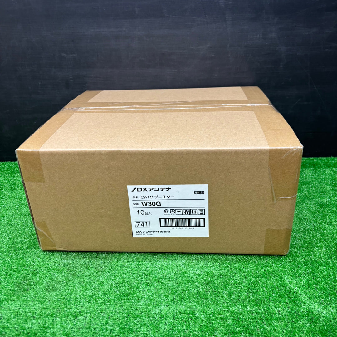【店頭受取り限定】DXアンテナ CATVブースター W30G 10個【電材館越谷店】