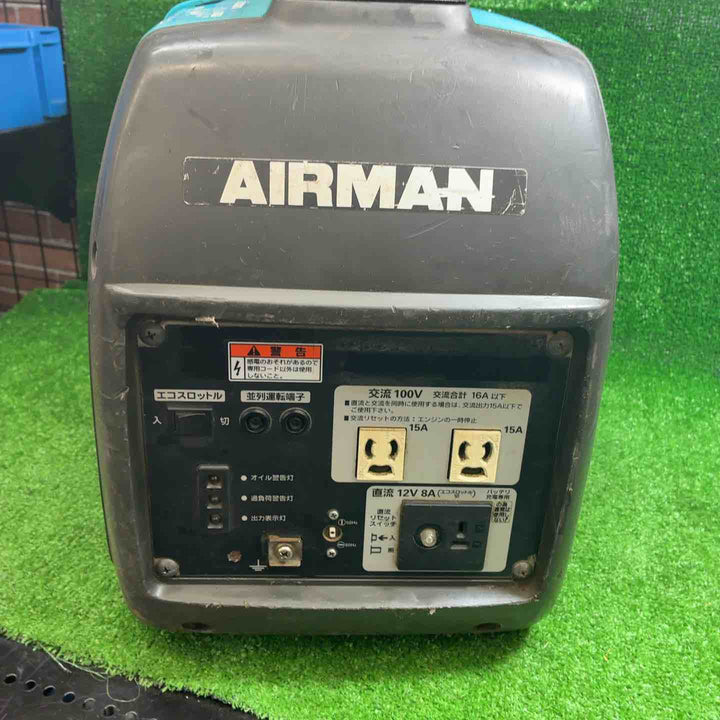 ★北越工業(エアーマン/AIRMAN) インバーター発電機 HP1600SV【藤沢店】