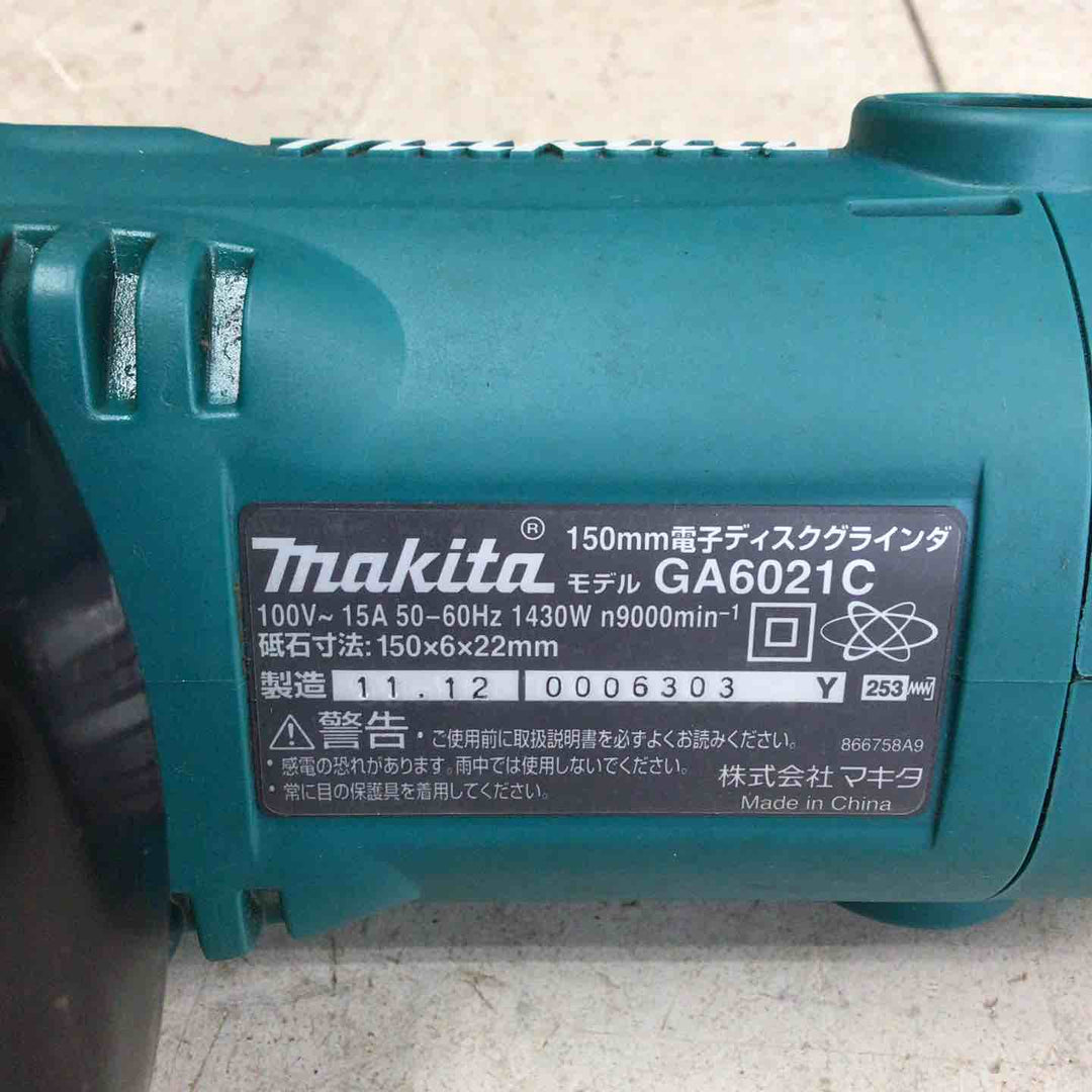 【中古品】 マキタ/makita 150mm電子ディスクグラインダ GA6021C 【鴻巣店】