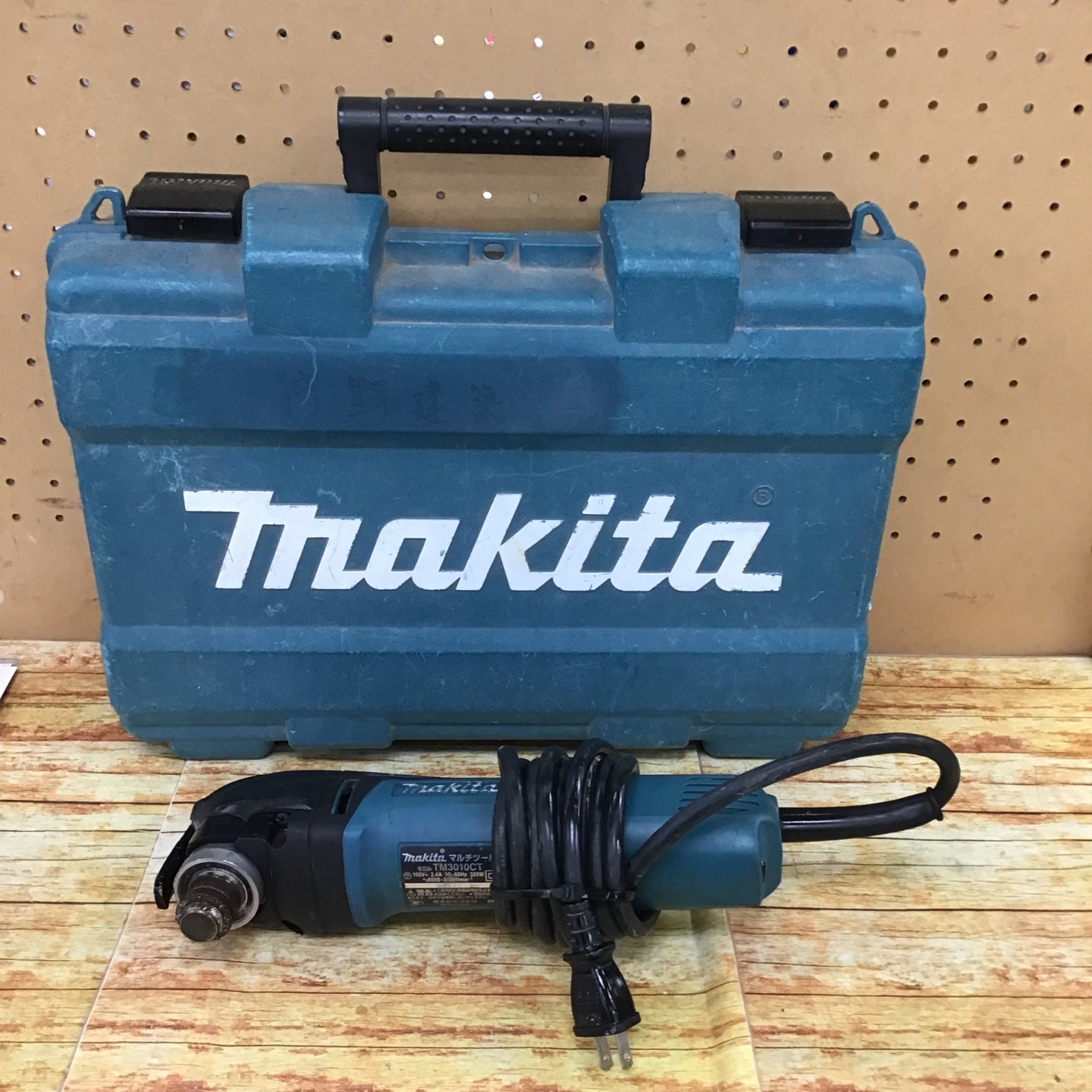 ☆マキタ(makita) マルチツール TM3010CT【川崎店】 – アクトツールオンラインショップ