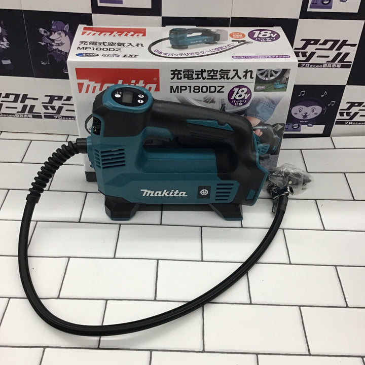 ★マキタ(makita) コードレス空気入れ MP180DZ【所沢店】