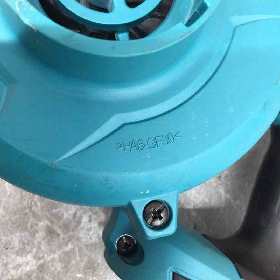 ★マキタ(makita) コードレスブロワ UB185DZ【八潮店】