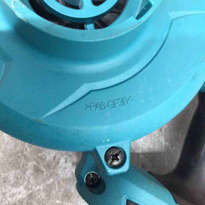★マキタ(makita) コードレスブロワ UB185DZ【八潮店】
