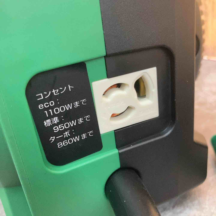 ★ハイコーキ(HIKOKI ※旧:日立工機) 小型集じん機 R40YB 3P可倒式プラグ付【八潮店】