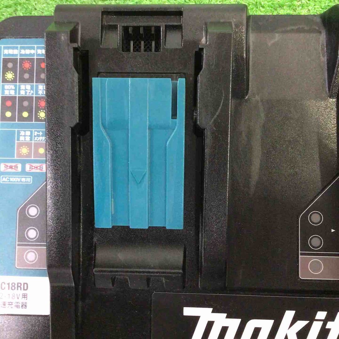 ★マキタ(makita) 2口急速充電器 DC18RD【町田店】