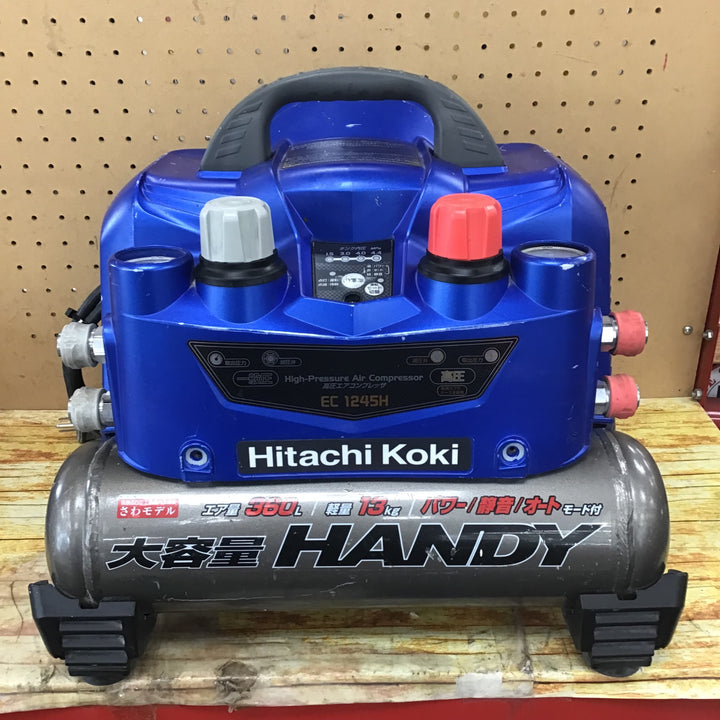 ★ハイコーキ(HIKOKI ※旧:日立工機) エアコンプレッサー EC1245H【川崎店】