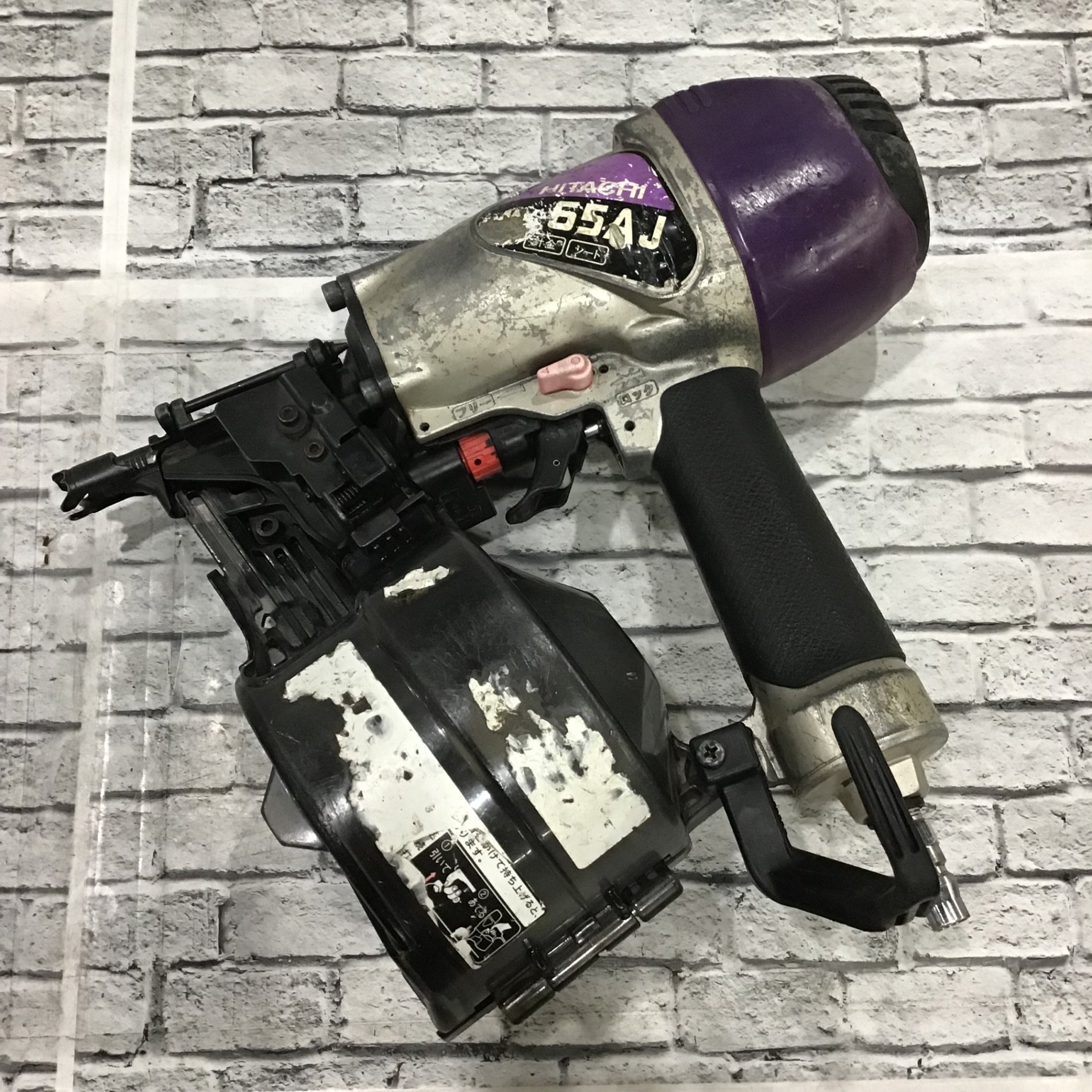 ☆ハイコーキ(HIKOKI ※旧:日立工機) 常圧エア釘打ち機 NV65AJ