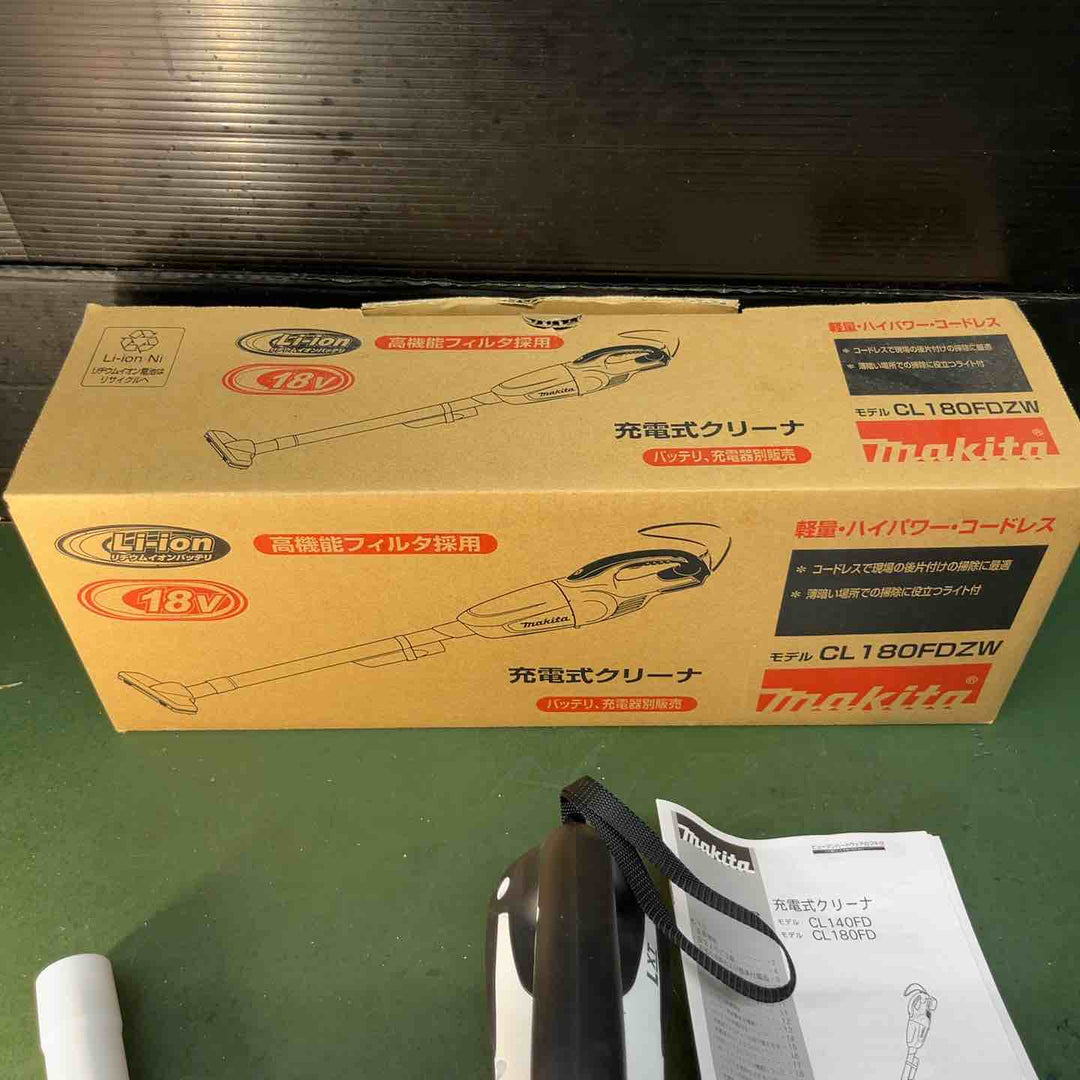 ◇マキタ(makita)18V コードレスクリーナー CL180FDZW 本体のみ【戸田店】