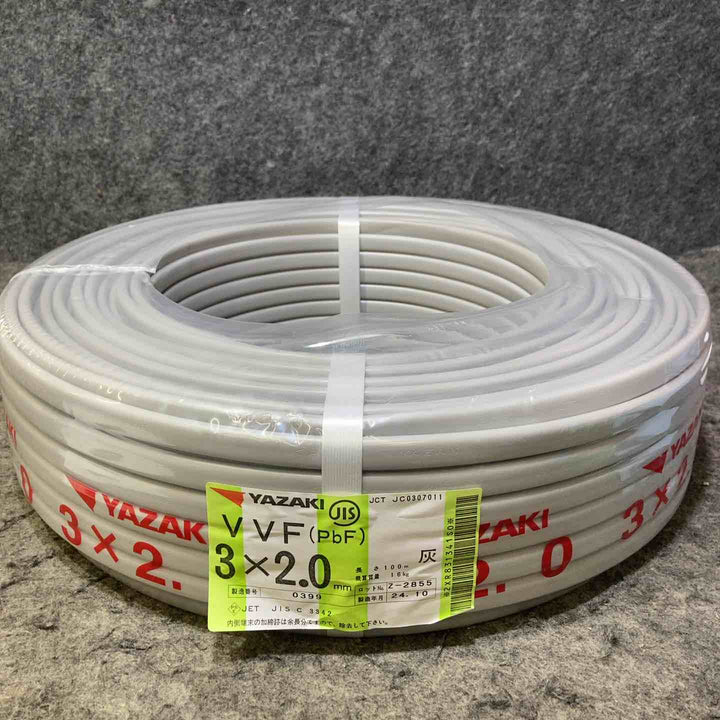 矢崎エナジーシステム VVFケーブル 3芯×2.0mm【桶川店】