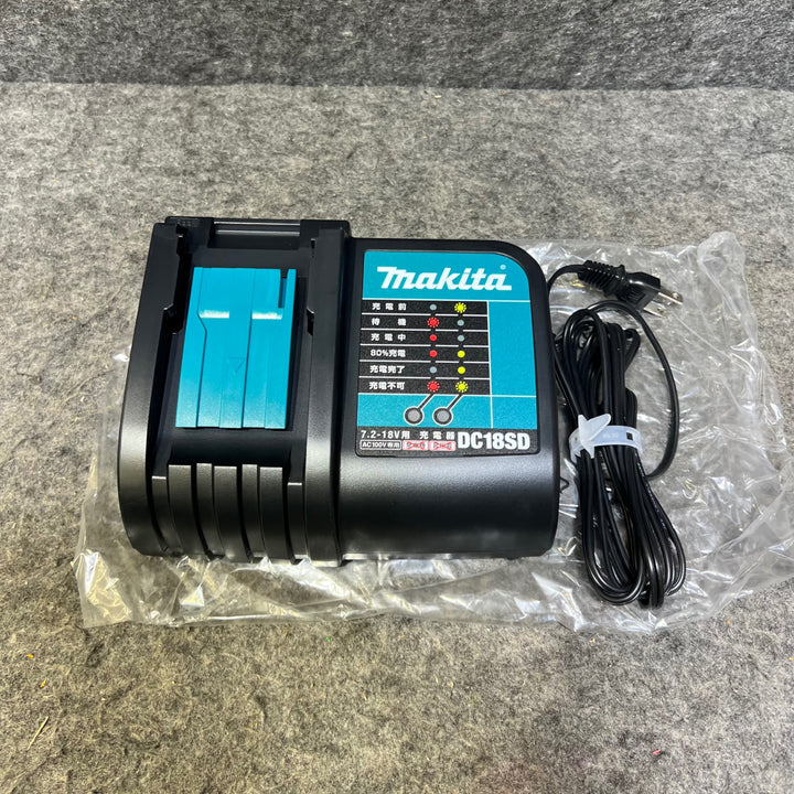 〇マキタ(makita) 充電器DC18SD 直流7.2-18V DC18SD【桶川店】