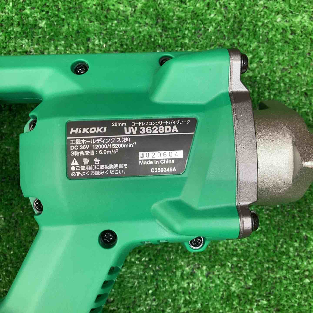 【未使用品(店頭展示品)】ハイコーキ(HIKOKI ※旧:日立工機) コードレスコンクリートバイブレータ UV3628DA(WPZ)【川越店】