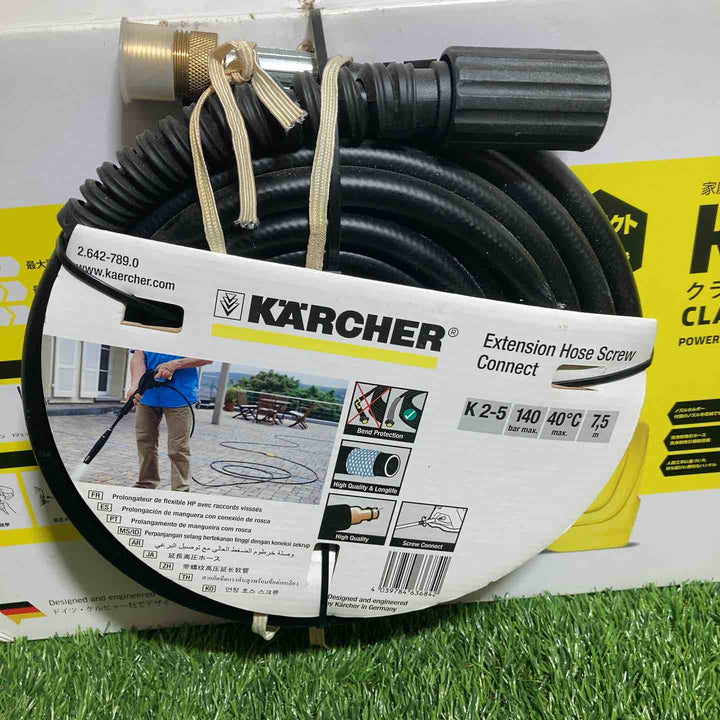 ケルヒャー(KARCHER) 高圧洗浄機 K 2 クラシック CLASSIC【戸田店】