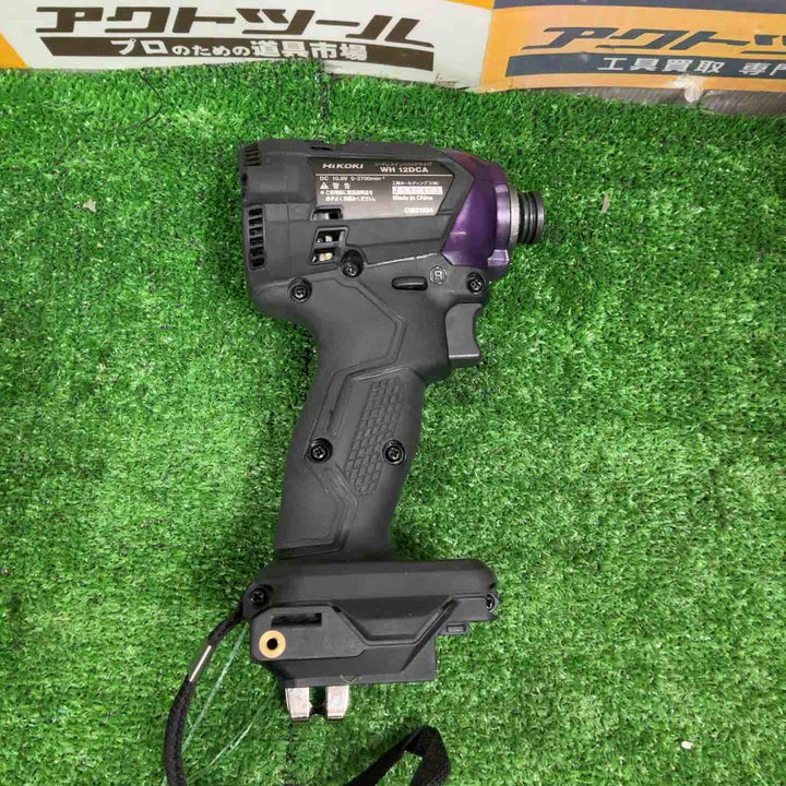 ◇HiKOKI(ハイコーキ) 10.8V 充電式 インパクトドライバー ストロングブラック 蓄電池・充電器付 WH12DCA(2LSB)【草加店】