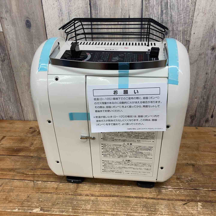 【未使用品(店頭展示品)】ニチガス ポータブルカセットヒーター どこでも暖坊 ホワイト NCH-22SW【東大和店】